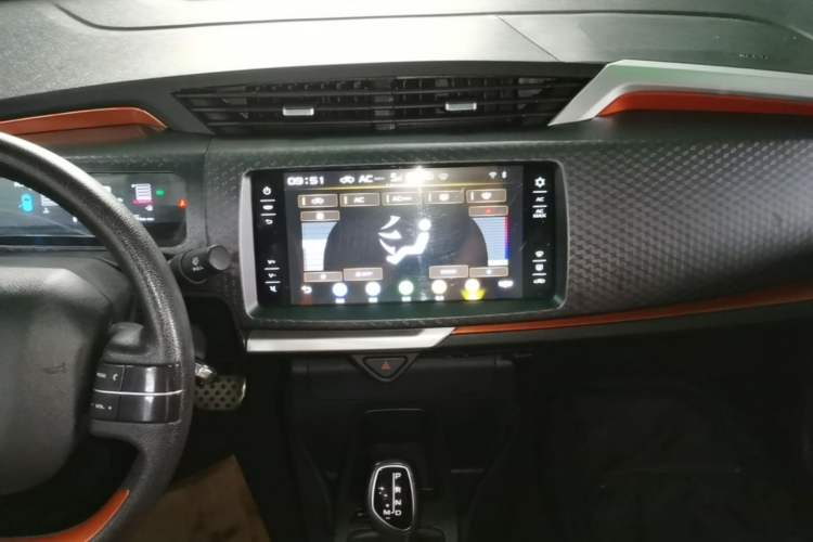Used Geely Auto Vision X1 2017 1.3L Automatic Player Edition Audio And AC Panel