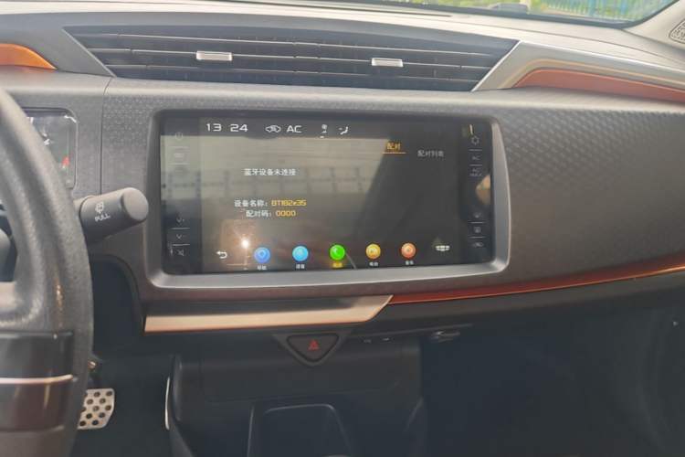 Used Geely Auto Vision X1 2017 1.3L Automatic Player Edition Audio And AC Panel