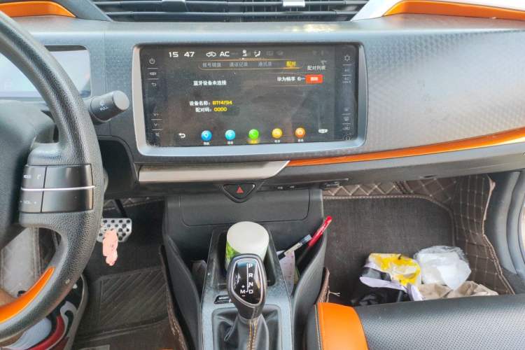 Used Geely Auto Vision X1 2017 1.3L Automatic Player Edition Audio And AC Panel