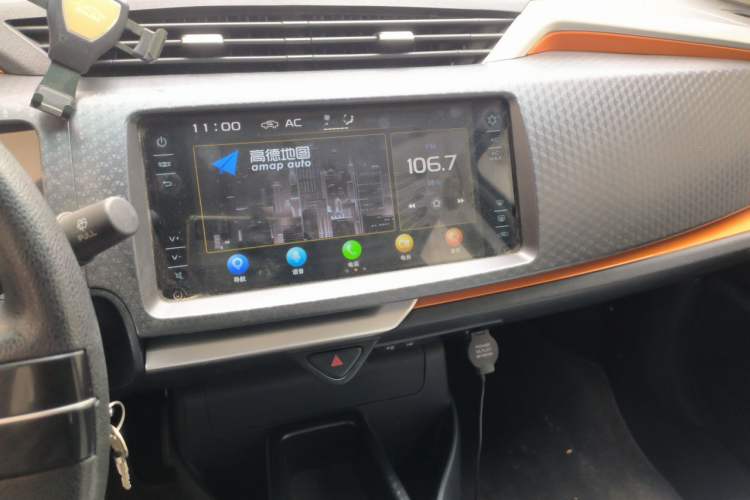 Used Geely Auto Vision X1 2017 1.3L Manual Frenzy Edition Audio And AC Panel