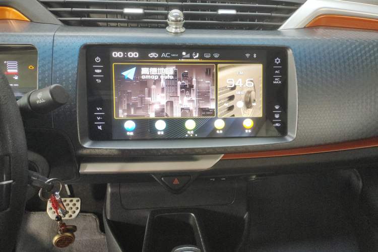 Used Geely Auto Vision X1 2017 1.3L Automatic Player Edition Audio And AC Panel