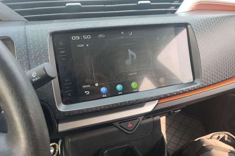 Used Geely Auto Vision X1 2017 1.3L Automatic Fun Edition Audio And AC Panel