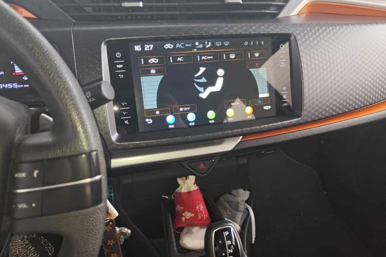 Used Geely Auto Vision X1 2017 1.3L Automatic Fun Edition Audio And AC Panel