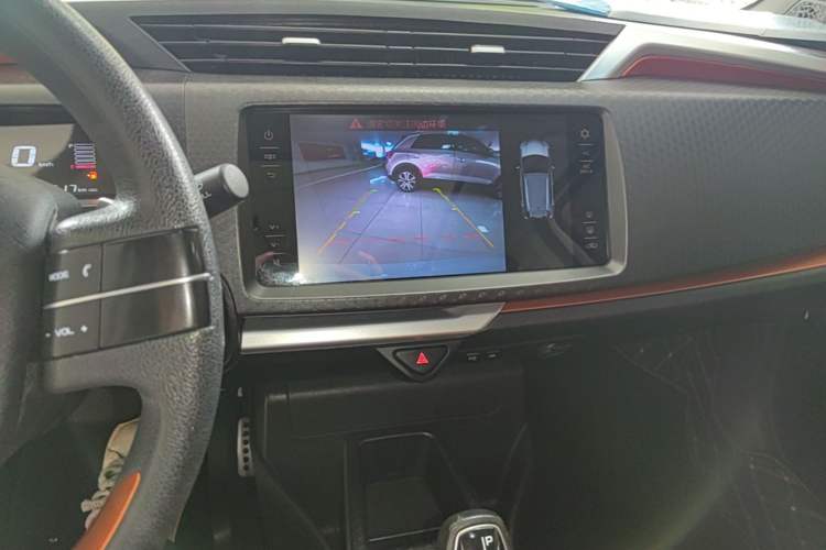 Used Geely Auto Vision X1 2017 1.3L Automatic Player Edition Audio And AC Panel