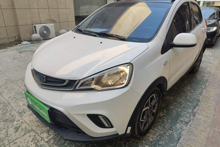 Used Geely Auto Vision X1 2017 1.3L Automatic Fun Edition Guazi used car, China used car export, Used car for sale, Used  cars, Cheapest cars for sale