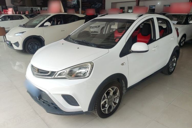 Used Geely Auto Vision X1 2017 1.3L Manual Frenzy Edition Guazi used car, China used car export, Used car for sale, Used cars, Cheapest cars for sale