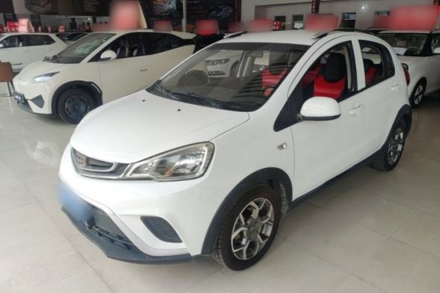 Used Geely Auto Vision X1 2017 1.3L Manual Frenzy Edition