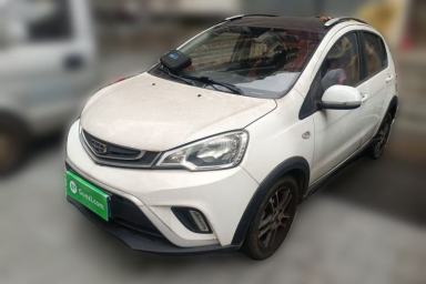 Used Geely Auto Vision X1 2017 1.3L Automatic Fun Edition