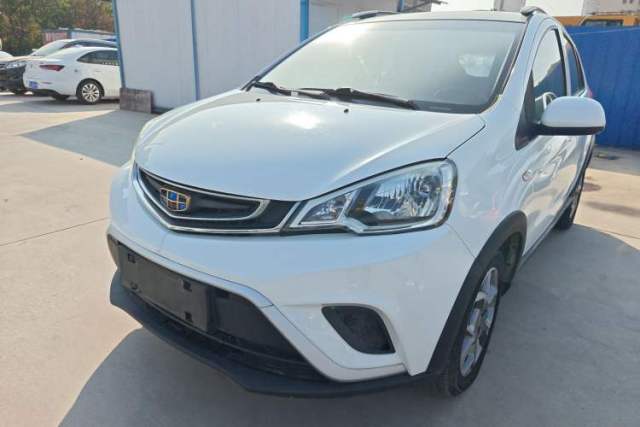 Used Geely Auto Vision X1 2017 1.3L Manual Frenzy Edition
