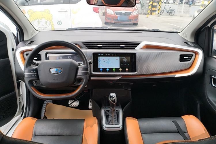 Used Geely Auto Vision X1 2017 1.3L Automatic Player Edition Center Console