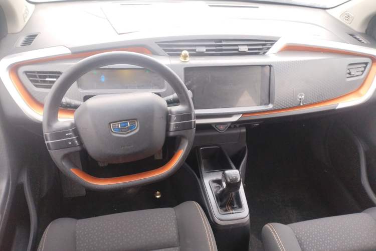 Used Geely Auto Vision X1 2017 1.3L Manual Frenzy Edition Center Console