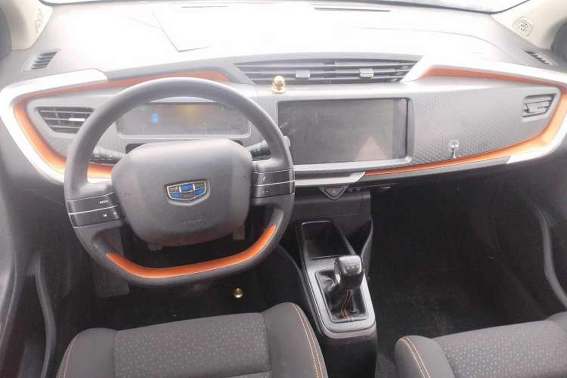 Used Geely Auto Vision X1 2017 1.3L Manual Frenzy Edition Center Console