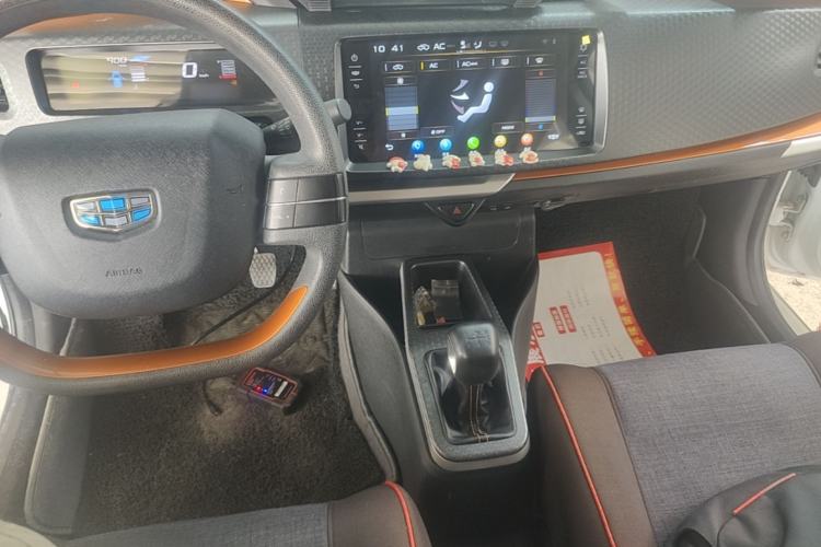 Used Geely Auto Vision X1 2017 1.3L Manual Frenzy Edition Center Console