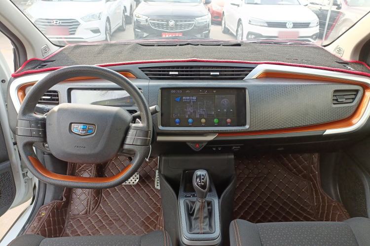 Used Geely Auto Vision X1 2017 1.3L Automatic Fun Edition Center Console