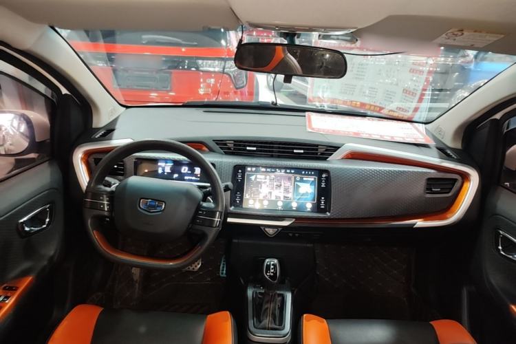Used Geely Auto Vision X1 2017 1.3L Automatic Player Edition Center Console