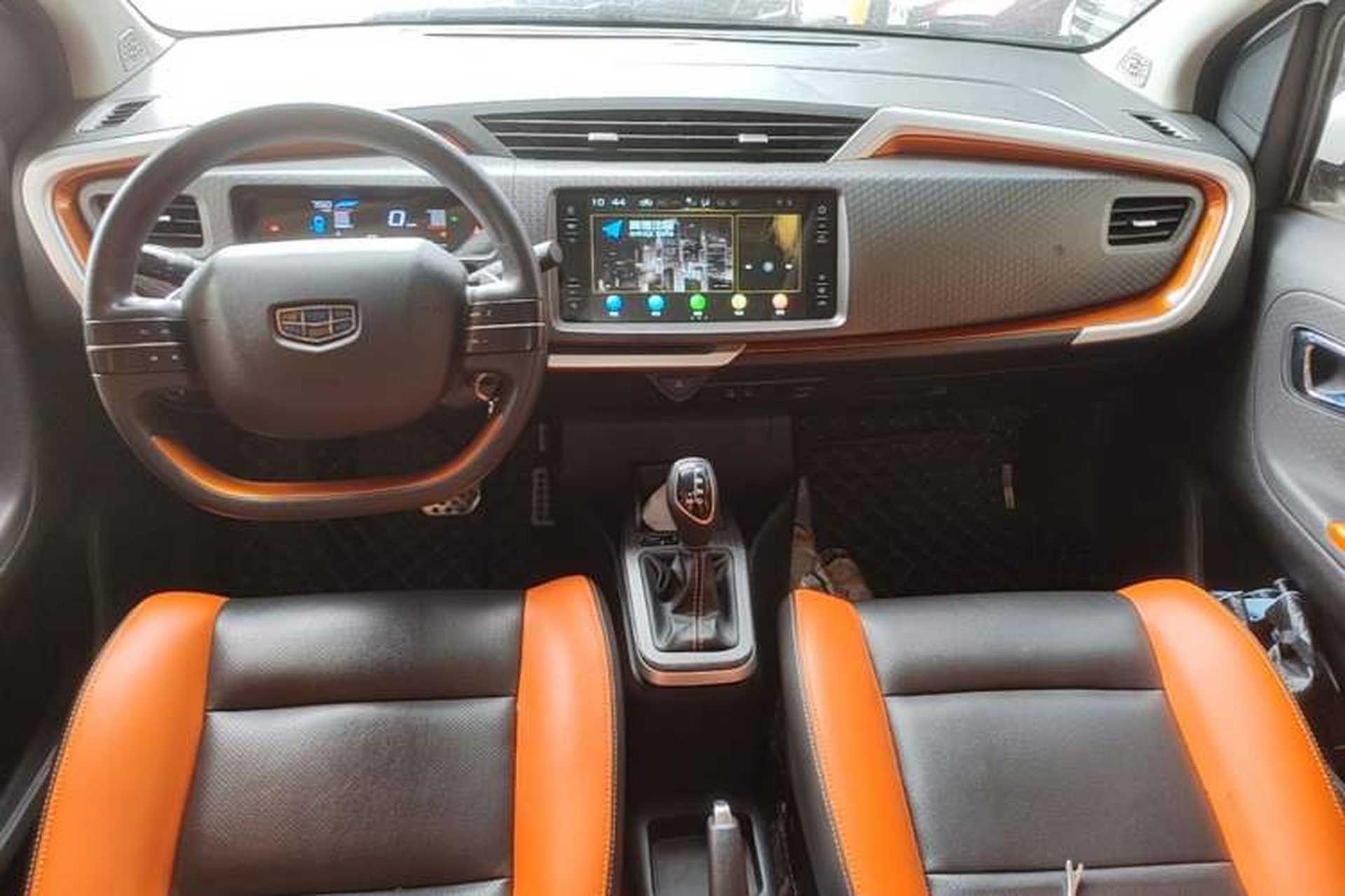 Used Geely Auto Vision X1 2017 1.3L Automatic Player Edition Center Console