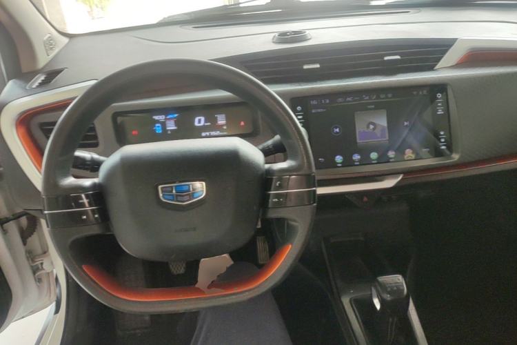 Used Geely Auto Vision X1 2017 1.3L Manual Frenzy Edition Center Console