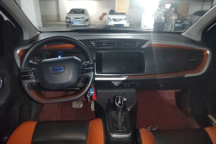 Used Geely Auto Vision X1 2017 1.3L Automatic Player Edition Center Console
