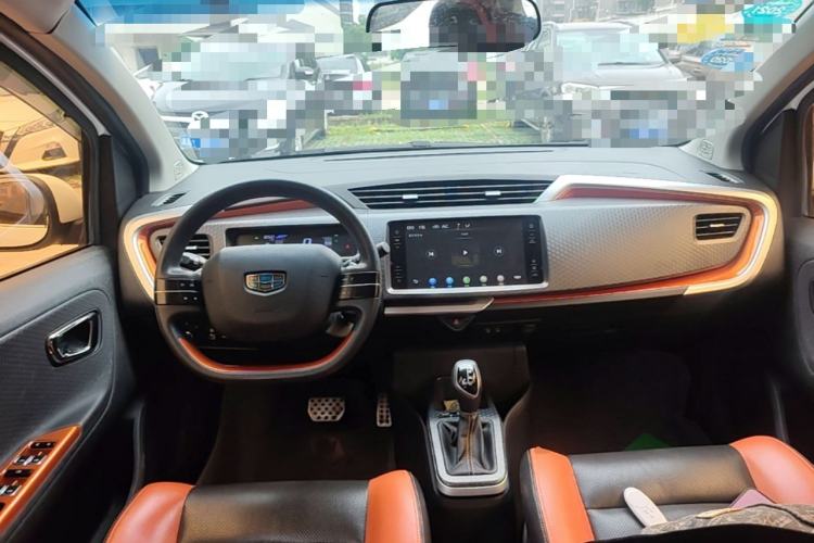 Used Geely Auto Vision X1 2017 1.3L Automatic Player Edition Center Console