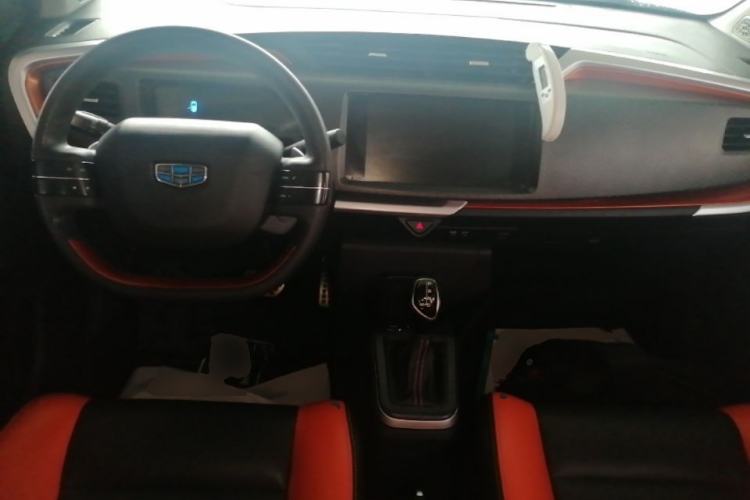 Used Geely Auto Vision X1 2017 1.3L Automatic Fun Edition Center Console