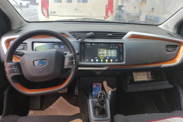 Used Geely Auto Vision X1 2017 1.3L Automatic Fun Edition Center Console