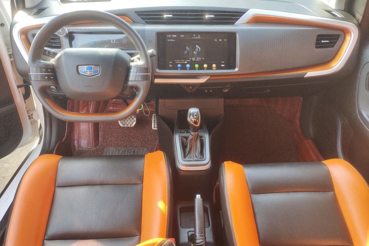 Used Geely Auto Vision X1 2017 1.3L Automatic Fun Edition Center Console