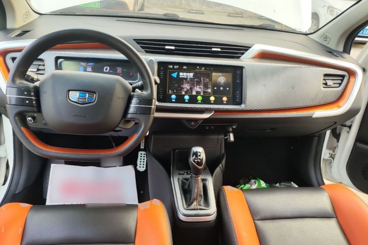 Used Geely Auto Vision X1 2017 1.3L Automatic Player Edition Center Console