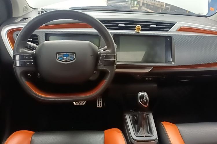Used Geely Auto Vision X1 2017 1.3L Automatic Player Edition Center Console