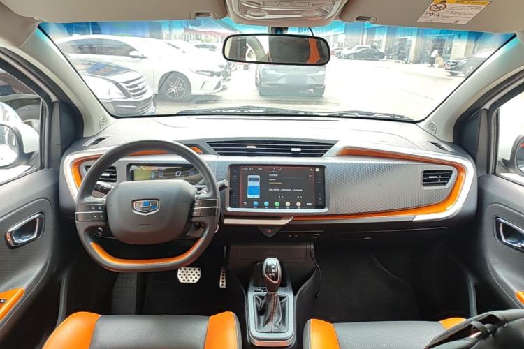 Used Geely Auto Vision X1 2017 1.3L Automatic Fun Edition Center Console