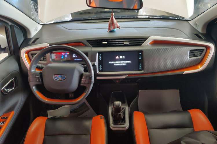 Used Geely Auto Vision X1 2017 1.3L Manual Frenzy Edition Center Console