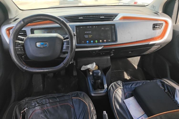 Used Geely Auto Vision X1 2017 1.3L Manual Frenzy Edition Center Console