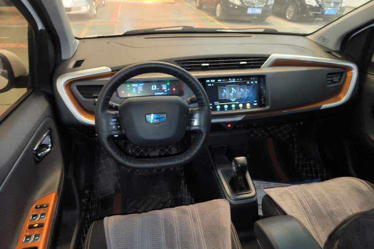 Used Geely Auto Vision X1 2017 1.3L Manual Frenzy Edition Center Console