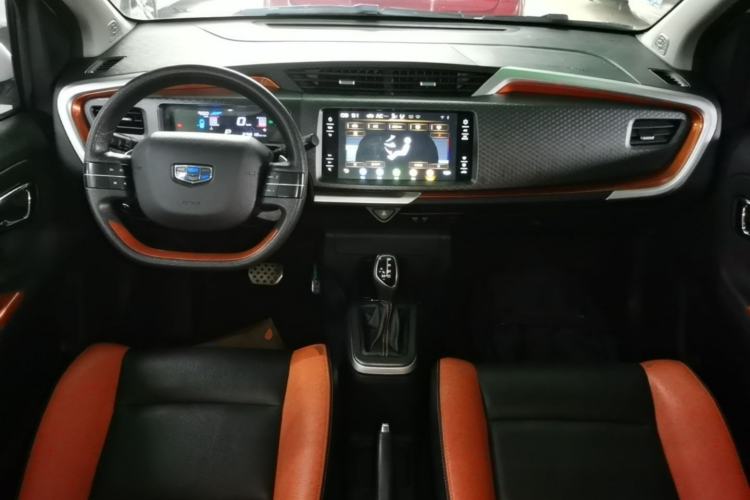 Used Geely Auto Vision X1 2017 1.3L Automatic Player Edition Center Console
