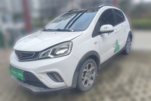 Used Geely Auto Vision X1 2017 1.3L Automatic Fun Edition