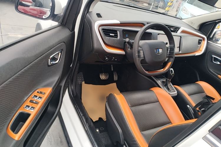 Used Geely Auto Vision X1 2017 1.3L Automatic Player Edition Driver Seat