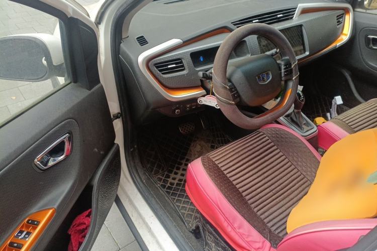 Used Geely Auto Vision X1 2017 1.3L Automatic Fun Edition Driver Seat