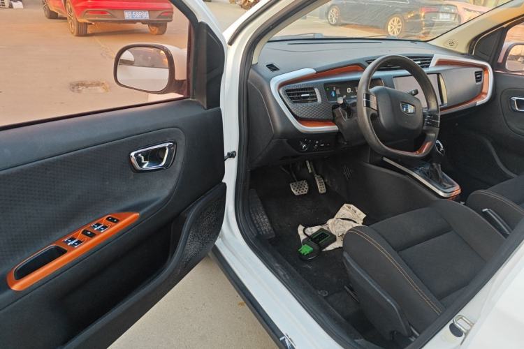 Used Geely Auto Vision X1 2017 1.3L Automatic Fun Edition Driver Seat