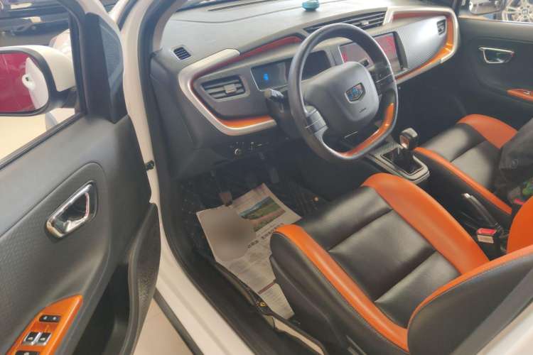 Used Geely Auto Vision X1 2017 1.3L Manual Frenzy Edition Driver Seat