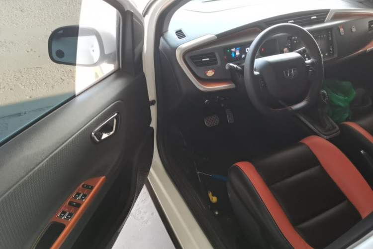 Used Geely Auto Vision X1 2017 1.3L Automatic Player Edition Driver Seat
