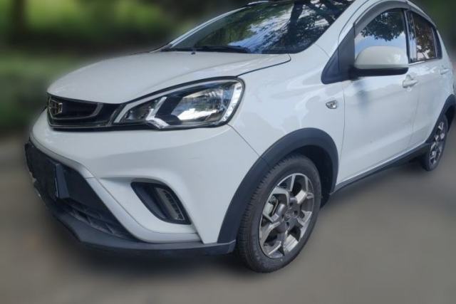 Used Geely Auto Vision X1 2017 1.3L Automatic Player Edition
