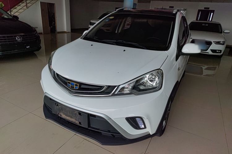 Used Geely Auto Vision X1 2017 1.3L Automatic Fun Edition Guazi used car, China used car export, Used car for sale, Used Geely Auto cars, Cheapest cars for sale