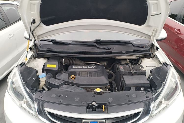 Used Geely Auto Vision X1 2017 1.3L Automatic Player Edition Engine Bay
