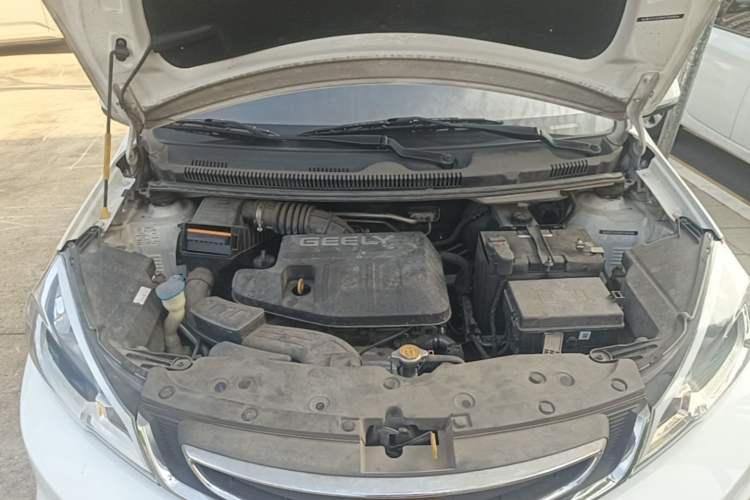 Used Geely Auto Vision X1 2017 1.3L Automatic Fun Edition Engine Bay