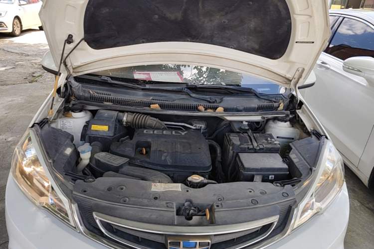 Used Geely Auto Vision X1 2017 1.3L Automatic Player Edition Engine Bay