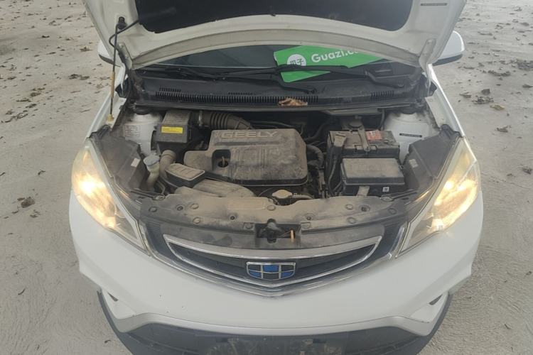 Used Geely Auto Vision X1 2017 1.3L Manual Frenzy Edition Engine Bay