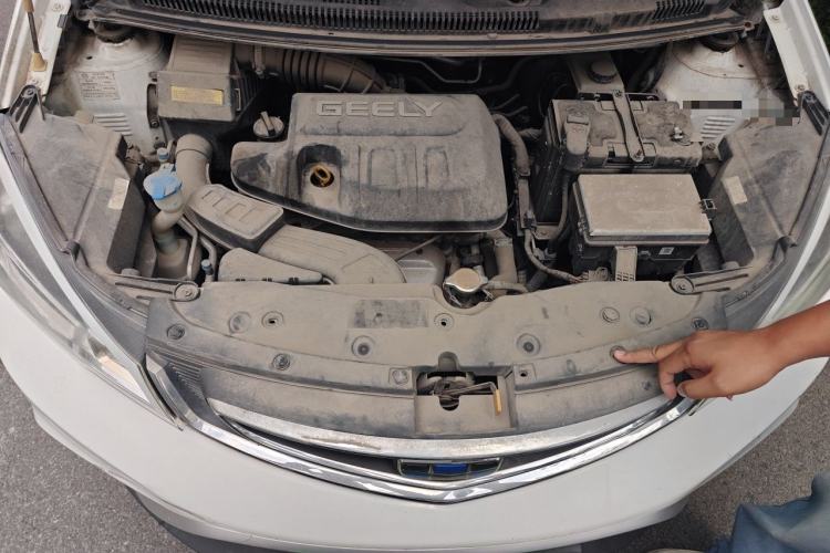 Used Geely Auto Vision X1 2017 1.3L Automatic Fun Edition Engine Bay