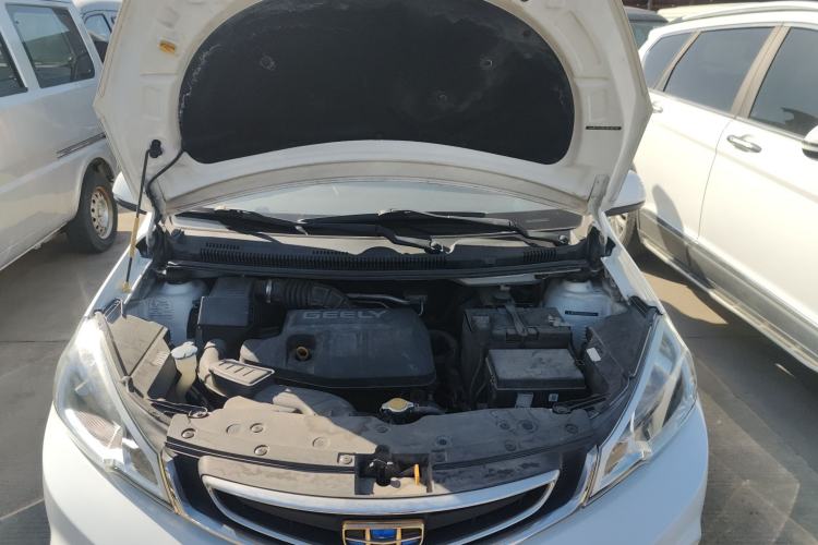 Used Geely Auto Vision X1 2017 1.3L Automatic Fun Edition Engine Bay
