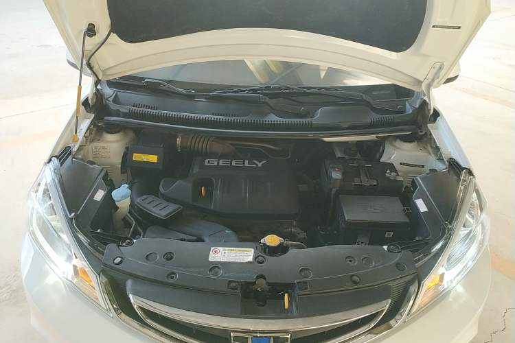 Used Geely Auto Vision X1 2017 1.3L Automatic Fun Edition Engine Bay