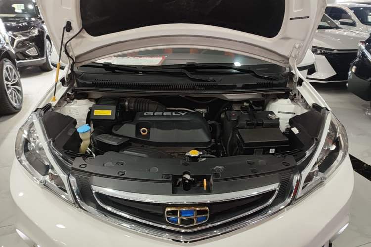 Used Geely Auto Vision X1 2017 1.3L Automatic Player Edition Engine Bay