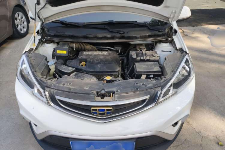 Used Geely Auto Vision X1 2017 1.3L Automatic Player Edition Engine Bay
